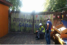 Rekvijem za "Dvorištance" Rekvijem za "Dvorištance"